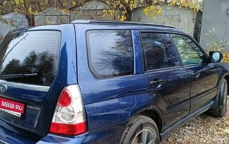 Subaru Forester, 2006 год, 750 000 рублей, 4 фотография