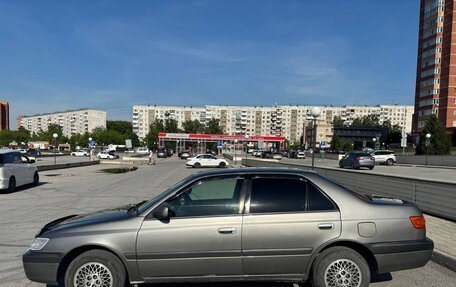 Toyota Corona IX (T190), 1998 год, 480 000 рублей, 6 фотография