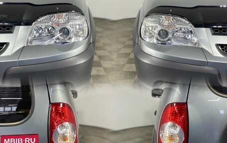 Chevrolet Niva I рестайлинг, 2014 год, 660 000 рублей, 5 фотография
