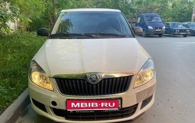 Skoda Fabia II, 2013 год, 580 000 рублей, 1 фотография