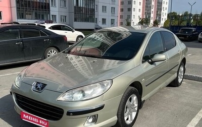 Peugeot 407, 2007 год, 440 000 рублей, 1 фотография