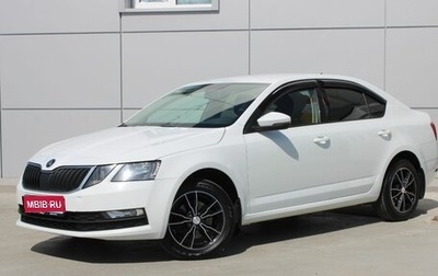 Skoda Octavia, 2018 год, 1 439 000 рублей, 1 фотография