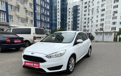 Ford Focus III, 2016 год, 1 190 000 рублей, 1 фотография