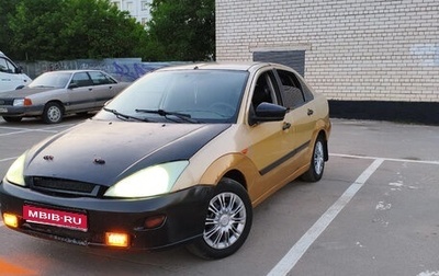 Ford Focus IV, 2001 год, 185 000 рублей, 1 фотография