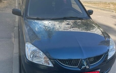 Mitsubishi Lancer IX, 2005 год, 250 000 рублей, 1 фотография