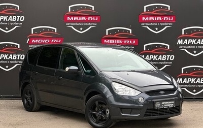 Ford S-MAX I, 2006 год, 830 000 рублей, 1 фотография