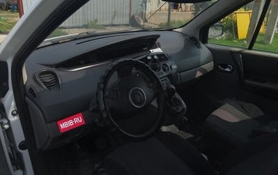 Renault Scenic III, 2006 год, 375 000 рублей, 1 фотография