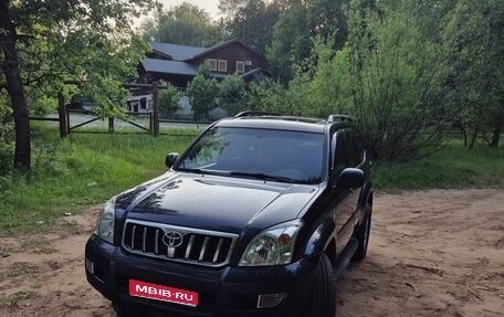 Toyota Land Cruiser Prado 120 рестайлинг, 2004 год, 1 380 000 рублей, 1 фотография
