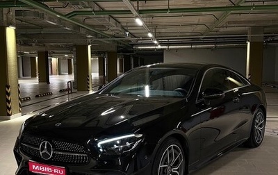 Mercedes-Benz E-Класс, 2021 год, 7 000 000 рублей, 1 фотография