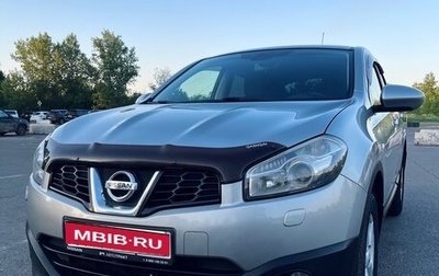 Nissan Qashqai, 2012 год, 1 049 000 рублей, 1 фотография