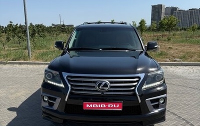 Lexus LX III, 2010 год, 3 845 000 рублей, 1 фотография