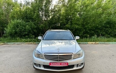 Mercedes-Benz C-Класс, 2007 год, 820 000 рублей, 1 фотография