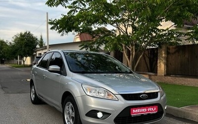 Ford Focus II рестайлинг, 2010 год, 780 000 рублей, 1 фотография