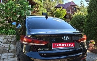 Hyundai Elantra VI рестайлинг, 2018 год, 1 500 000 рублей, 1 фотография