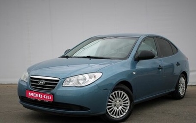 Hyundai Elantra IV, 2007 год, 585 000 рублей, 1 фотография