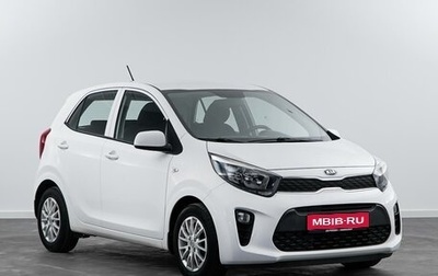 KIA Picanto III рестайлинг, 2017 год, 1 230 000 рублей, 1 фотография