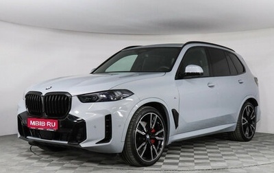 BMW X5, 2024 год, 14 290 000 рублей, 1 фотография