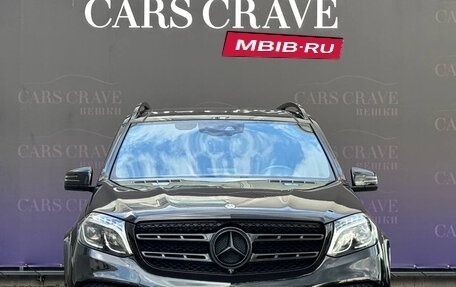 Mercedes-Benz GLS, 2018 год, 4 950 000 рублей, 2 фотография