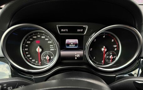 Mercedes-Benz GLS, 2018 год, 4 950 000 рублей, 11 фотография