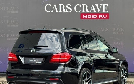 Mercedes-Benz GLS, 2018 год, 4 950 000 рублей, 6 фотография