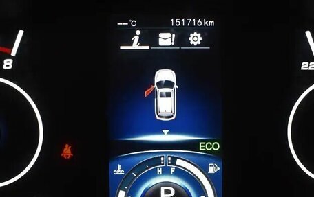 Lifan X70 I, 2018 год, 905 000 рублей, 6 фотография