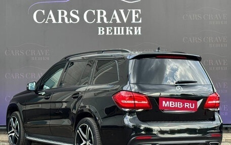 Mercedes-Benz GLS, 2018 год, 4 950 000 рублей, 4 фотография