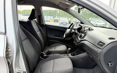 KIA Picanto II, 2011 год, 750 000 рублей, 8 фотография