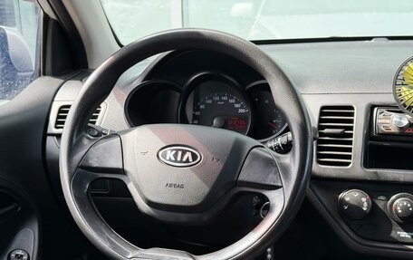 KIA Picanto II, 2011 год, 750 000 рублей, 13 фотография
