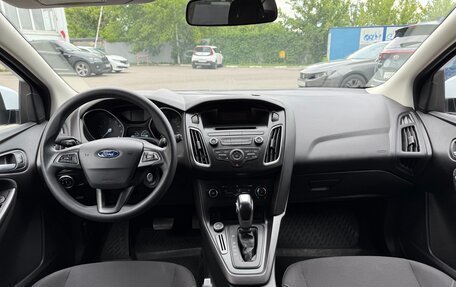 Ford Focus III, 2016 год, 1 190 000 рублей, 10 фотография