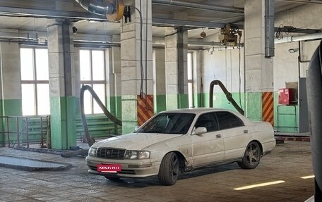 Toyota Crown, 1993 год, 430 000 рублей, 7 фотография