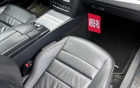 Mercedes-Benz E-Класс, 2015 год, 2 000 000 рублей, 11 фотография