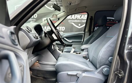 Ford S-MAX I, 2006 год, 830 000 рублей, 7 фотография