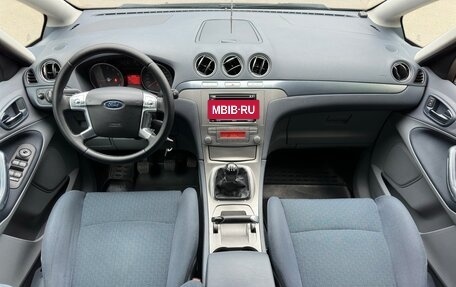 Ford S-MAX I, 2006 год, 830 000 рублей, 10 фотография