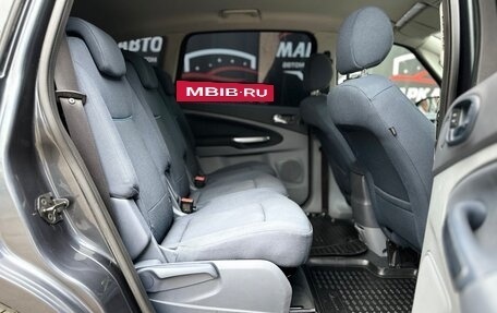 Ford S-MAX I, 2006 год, 830 000 рублей, 11 фотография