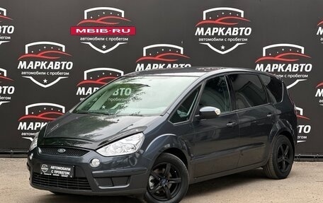 Ford S-MAX I, 2006 год, 830 000 рублей, 2 фотография