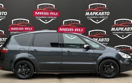 Ford S-MAX I, 2006 год, 830 000 рублей, 3 фотография