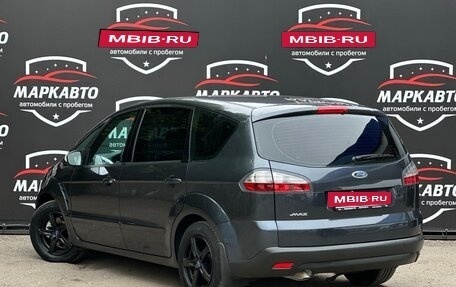 Ford S-MAX I, 2006 год, 830 000 рублей, 5 фотография