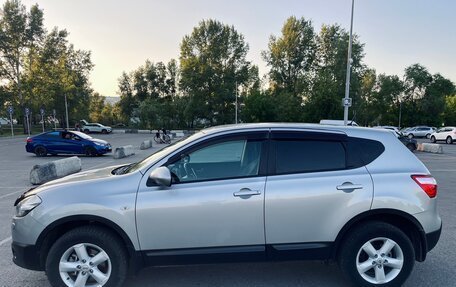 Nissan Qashqai, 2012 год, 1 049 000 рублей, 2 фотография