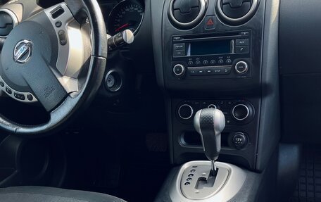 Nissan Qashqai, 2012 год, 1 049 000 рублей, 5 фотография