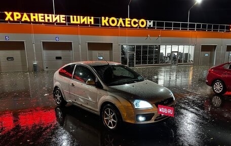 Ford Focus II рестайлинг, 2006 год, 460 000 рублей, 8 фотография