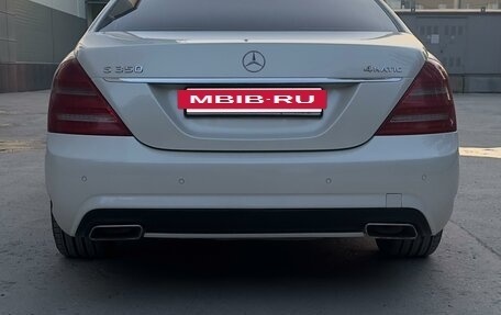 Mercedes-Benz S-Класс, 2010 год, 1 700 000 рублей, 16 фотография