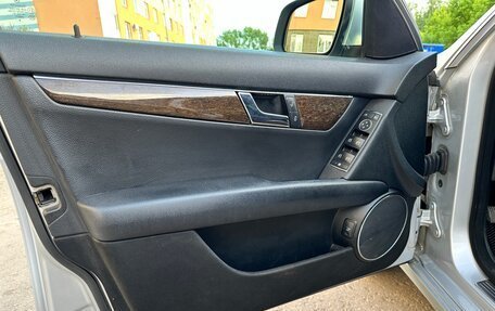 Mercedes-Benz C-Класс, 2007 год, 820 000 рублей, 15 фотография