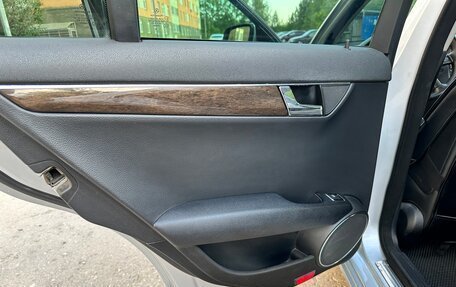 Mercedes-Benz C-Класс, 2007 год, 820 000 рублей, 18 фотография