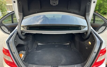 Mercedes-Benz C-Класс, 2007 год, 820 000 рублей, 28 фотография