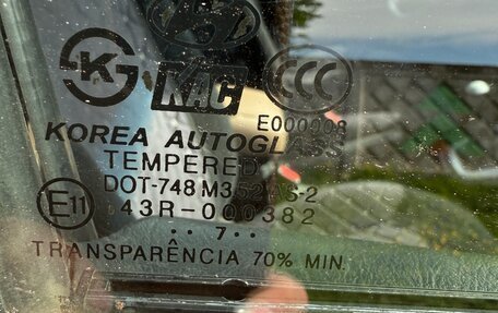 Hyundai Tucson III, 2007 год, 720 000 рублей, 17 фотография