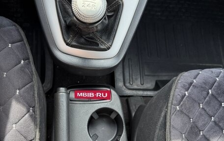 Hyundai Tucson III, 2007 год, 720 000 рублей, 22 фотография