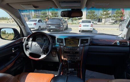 Lexus LX III, 2010 год, 3 845 000 рублей, 11 фотография