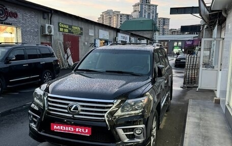 Lexus LX III, 2010 год, 3 845 000 рублей, 9 фотография