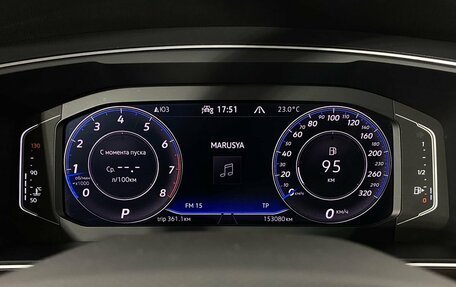 Volkswagen Tiguan II, 2021 год, 4 200 000 рублей, 15 фотография