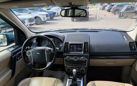 Land Rover Freelander II рестайлинг 2, 2013 год, 1 485 000 рублей, 14 фотография